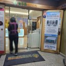 늘푸른연합의원 | 오창 늘푸른연합의원 입원실