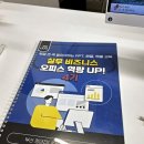 코코스코딩학원 이미지