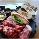 삼육공고기 이미지