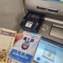 중원행정사사무소 이미지