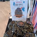 패밀리 골프샵 이미지