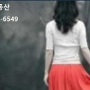 Re:화순 "2억이상" 매물.은희,박인희 감미로운 음악을 들으면서 감상하세요 이미지