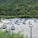 백담관광정보센터 이미지