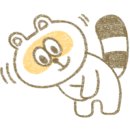 프롬유