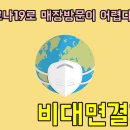 매드볼릭휘트니스 이미지