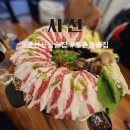 군산신상술집 조촌동술집 이자카야시선(feat.내돈내먹)