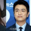 주식회사 제이스컴퍼니 네이버블로그
