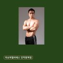 인덕원-나야빌딩 | 관양동필라테스 아보하필라테스 인덕원역점 초역세권 위치 편리한 주차