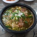 화성촌국수