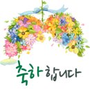 2019년 첫 영성체 아이들 모습입니다 윤주영 마티아 이미지