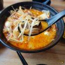 마라부마라탕 이미지