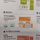 대산푸드 | 코엑스 &lt;설맞이 명절선물전&gt; 방문 후기 - 입장료/주차/부스정보/명절선물