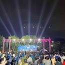 숲속 열린 음악회 with 이현공원 (이무진,윤민수) | 대구 서구 숲속열린음악회 이현공원 이무진,윤민수 공연정보,찾아오는길,후기