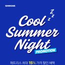 시몬스갤러리용인