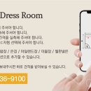 수원 당수 라포리엘 4단지 이미지