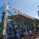 영자노래연습장 네이버블로그