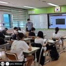 나산실용예술중학교 이미지
