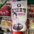 주공 세븐일레븐 네이버블로그