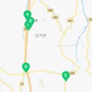 영창공인중개사사무소 이미지