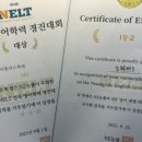 에스아이플러스학원 이미지