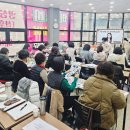 선우케어교육원전주지사 네이버블로그
