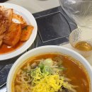 삼삼뼈국 서울역점 이미지