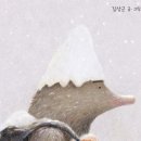 책친구랑 책놀이 이미지