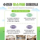 청소년수련관 댄스연습실(청소년예약) 이미지