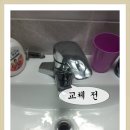 덕일철물 이미지