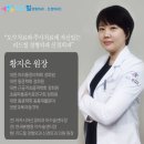 리드힐마취통증의학과의원 이미지