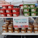 신송식품(주) 이미지