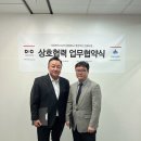 주식회사 바로고 이데일리