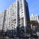 경남아파트 티스토리