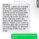 서귀포 중앙도서관 동아리 소셜 다이닝 참석후기
