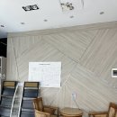 하남 자동차검사소 민간 정기검사 내돈내산 후기
