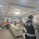 안산시단원보건소 이미지