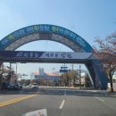 밀리언모터스 이미지