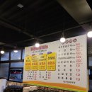 명가갈비마당