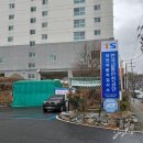 교통안전공단 대전검사소 이미지
