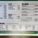 굿데이축산