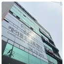 대구동물병원