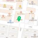 아이엔공인중개사사무소 이미지