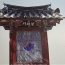 서원 | 여행 369. 영천시 자양면 용계서원 여행(결과 &amp; 후기)