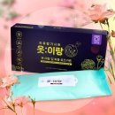 로즈가든 이미지