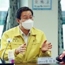 로타리시장 위클리오늘