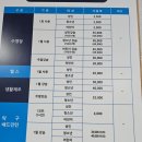 남구-055 이미지