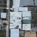 옥천길 L 이미지