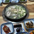 청해 장어구이 전문점 이미지