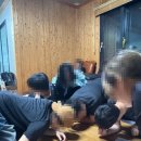 치산123민박 이미지