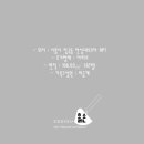 연성인테리어 - 성남시 수정구 시민로222번길 4 | 연성인테리어